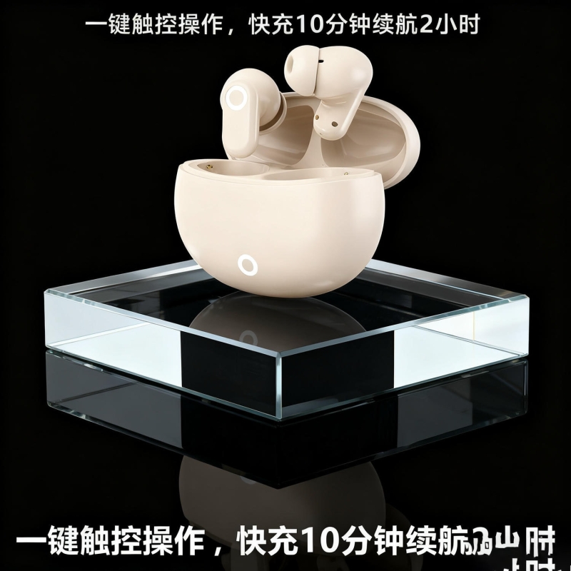 PRO耳机无线蓝牙耳机双耳迷你少女学生高颜值超长续航安卓通用