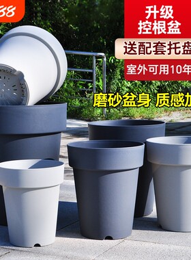 树脂全新料北欧风加厚耐晒10年
