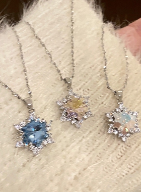 雪花锆石吊坠锁骨链女时尚个性通勤配饰秋冬搭配项链毛衣链潮蓝色