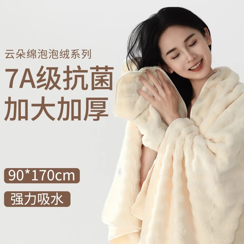 浴巾女2026新款比全棉速干女士裹巾成人洗澡情侣大毛巾不掉毛吸水