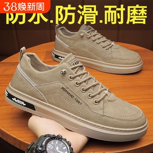 工作男鞋工地干活防滑耐磨劳保鞋秋季休闲运动板鞋夏季防水黑色