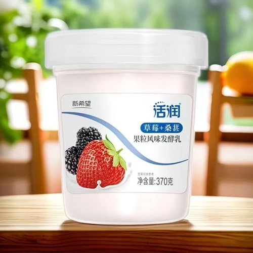 新希望活润酸奶混合果粒草莓桑葚黄桃芒果酸奶大果粒酸奶代餐轻食