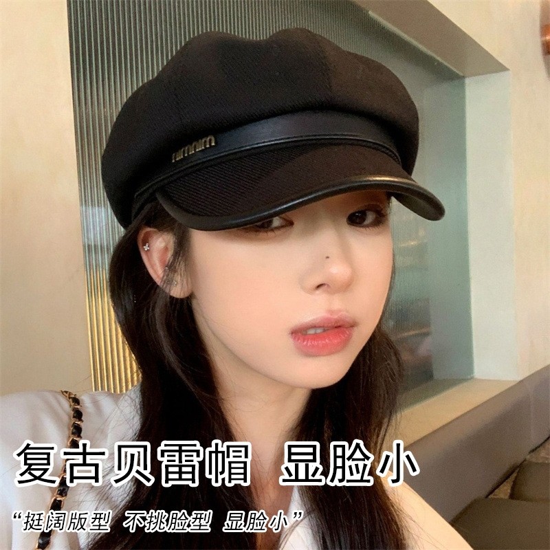 新款贝雷帽八角帽女秋冬显脸小鸭舌大头围法式复古黑色报童帽子潮