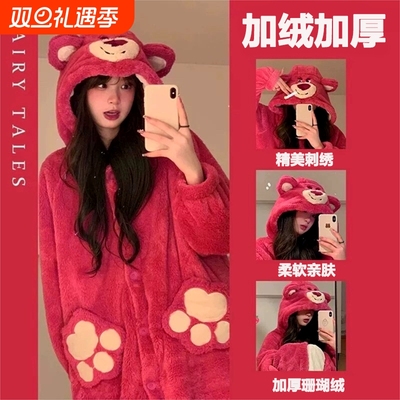 珊瑚绒睡衣2025新款冬季女秋冬中长款睡袍情侣家居服学生加绒加厚