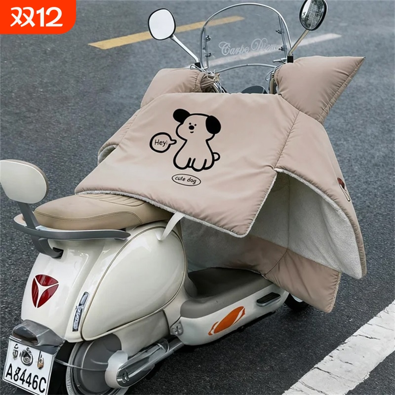 2025通用新款电动车挡风被加厚冬季加绒加厚年冬天摩托车加绒防水