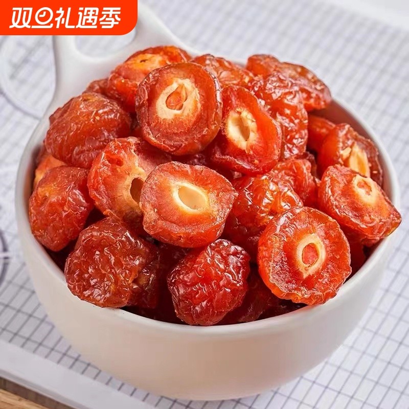 高品质半梅干500g散装话梅半边梅鸳鸯梅情人梅李子果干蜜饯酸甜