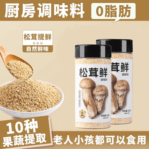 松鲜鲜调味品鸡精蚝油酱油0添加