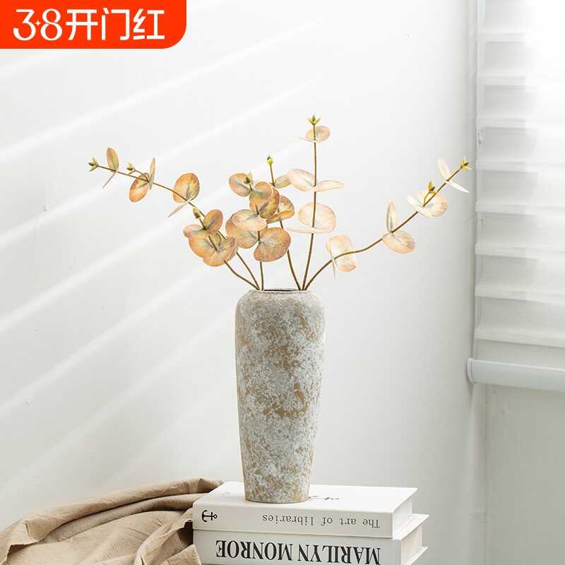中式复古侘寂风陶瓷花瓶摆件客厅插花轻奢高级感陶罐干花玄关卧室