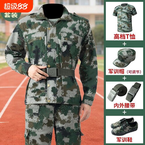 纯棉军训服装套装男迷彩服套装女夏季初高中大学生绿色军训服耐磨