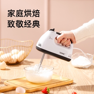 电动打蛋器家用全自动小型奶油打发器手持搅拌烘焙面糊和面打蛋机