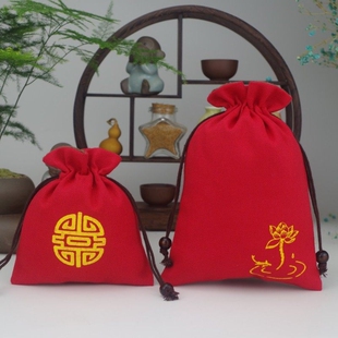 红色锦囊束口袋棉麻小布袋子文玩手串首饰袋喜钱袋礼品袋福袋