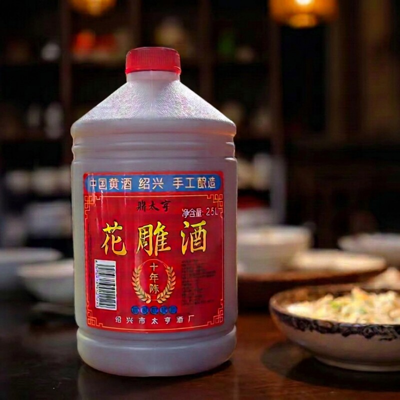 绍兴黄酒十年陈花雕酒15度增香厨酒炖肉糯米酿造老酒桶装手工自饮