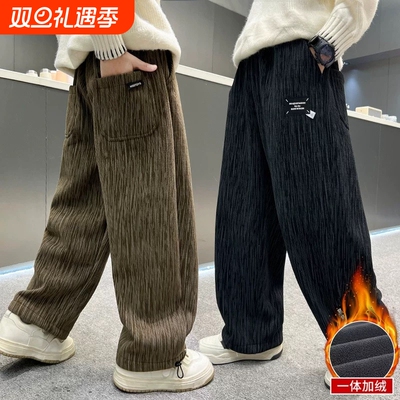 男童裤子2025冬装新款中大儿童男孩冬季一体加绒加厚休闲裤秋冬款