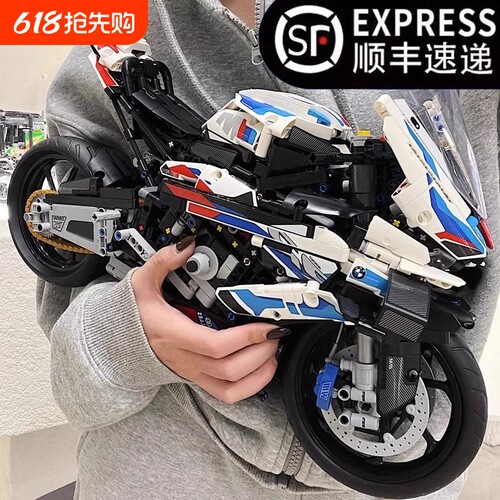 宝马摩托车M1000RR积木高难度机械组件拼装模型玩具男孩六一礼物