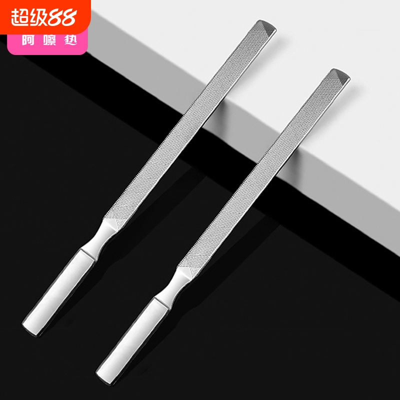 指甲锉/不锈钢DB1SQ0-美甲工具修护理甲面指甲打磨甲面双面锉条