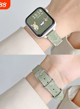 适用苹果iwatch10/9/8/7/6/5/se手表带applewatch9表带s9s8s7s6s5皮iphonewatch皮表带真皮男女款ultra荔枝纹
