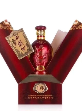 西凤酒52度封坛10凤香型白酒正品礼盒装瓶纯粮香型酒500ml窖藏