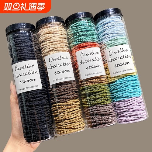 橡皮筋头绳高弹力|超4.1万次加购