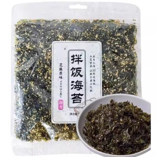 拌饭海苔芝麻炒海苔袋装拌饭团专用即食零食海苔碎儿童芝麻海苔碎