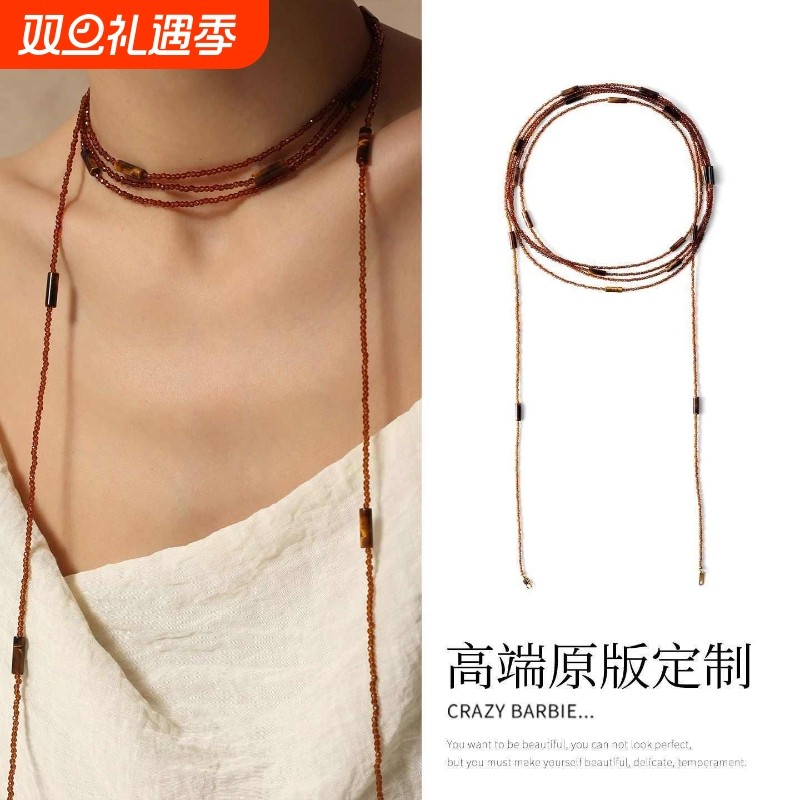 多层咖色水晶串珠长款项链女choker轻奢高级感虎眼石叠戴挂脖颈
