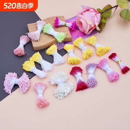 仿真花芯花蕊花心花朵绒花手工DIY材料包发簪步摇发饰品配件白色