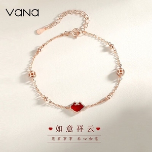 VANA如意祥云钱币手链女轻奢ins小众母亲节520生日礼物送女友妈妈