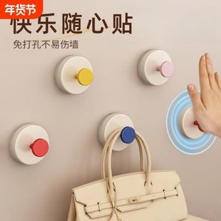 多巴胺家用宿舍浴室粘钩免打孔厕所吸力挂钩无痕挂衣钩客厅门后