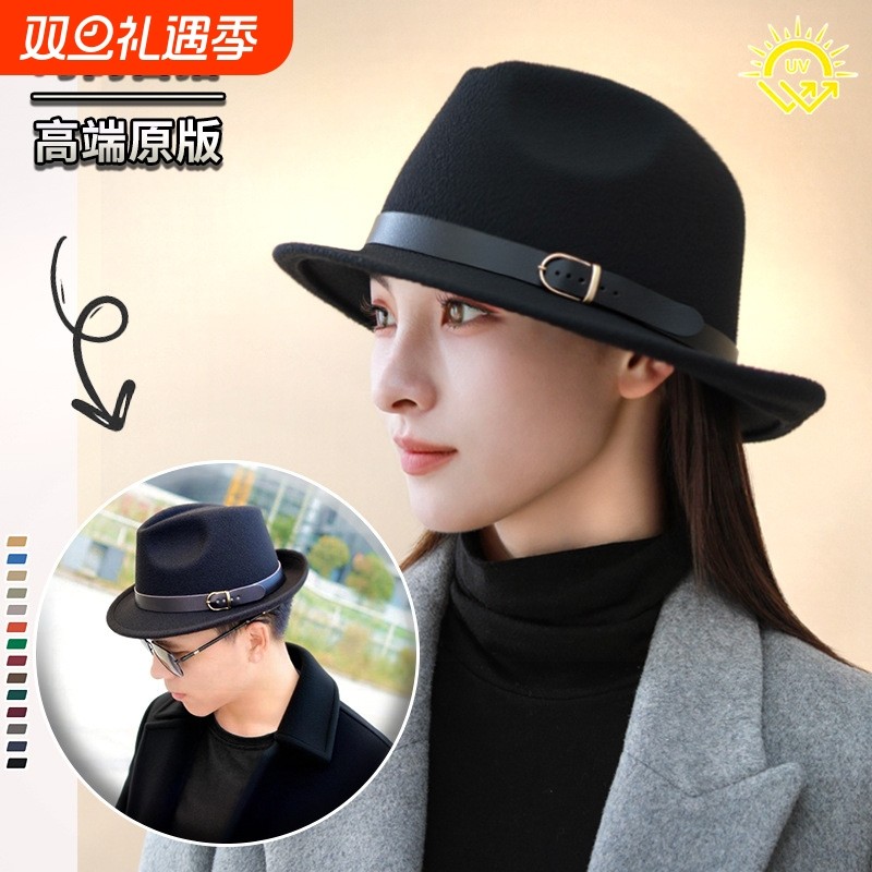 秋冬潮款英伦绅士帽子男复古平顶毛呢礼帽优雅宽檐纯色卷边爵士帽