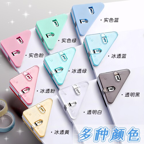 透明抽杆文件夹|超2.7万次加购