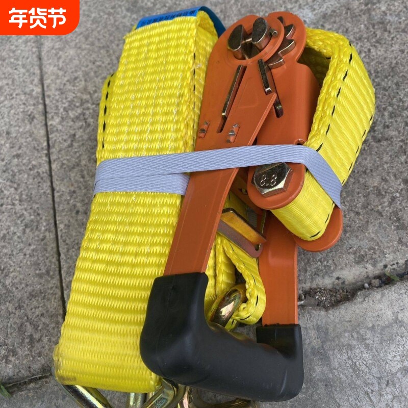 特厚8吨加强货车捆绑带3毫米紧绳器拉紧器刹车绷带重载清障车