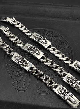 ODEK复古宝剑半花长十字花手链满花链条古巴链经典款男士霸气