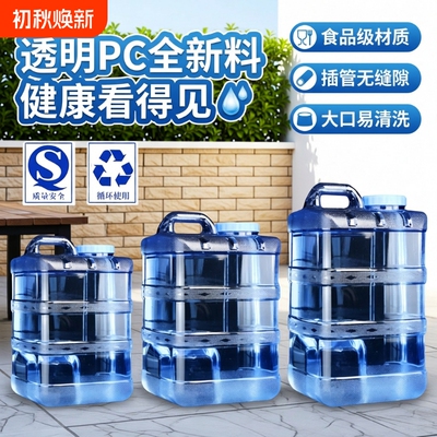 功夫茶具储水桶|超2.4万次加购