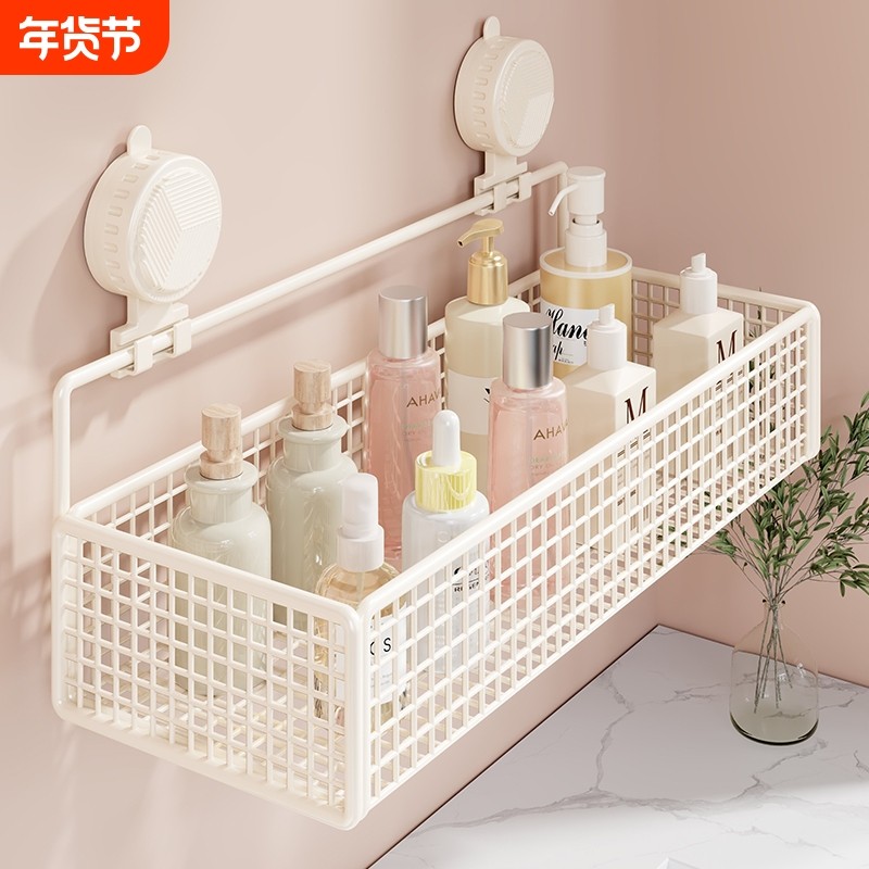 吸盘置物架卫生间浴室洗漱台旁壁挂式镂空多层收纳架免打孔白色,家庭/个人清洁工具,浴室角架/置物架,淘宝优惠券,粉丝福利购,淘宝优惠卷