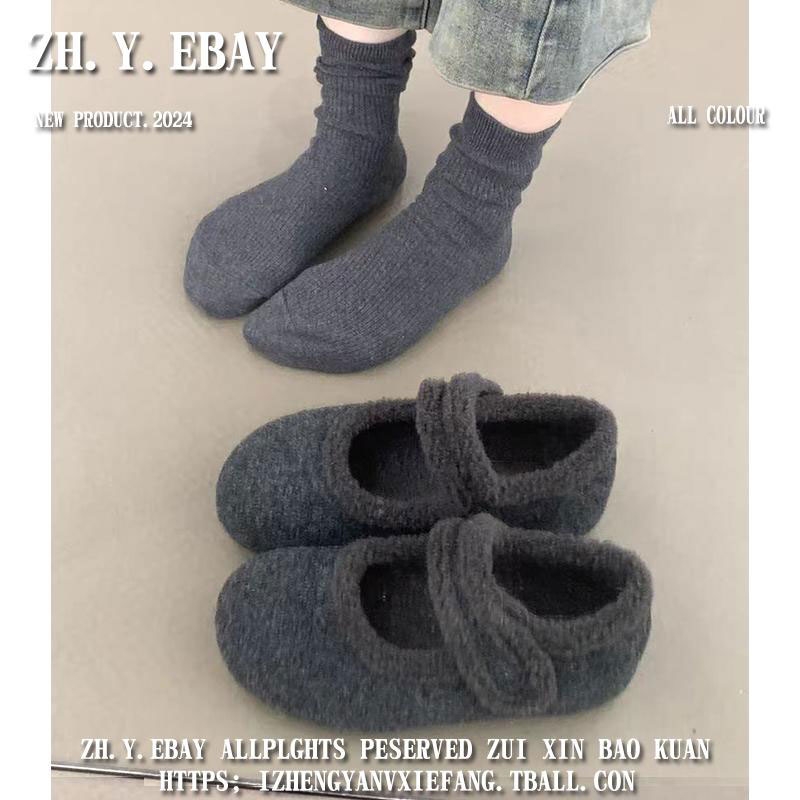 内增高厚底勃肯鞋女加绒灰色玛丽珍毛毛鞋女冬外穿呢子棉鞋子平底