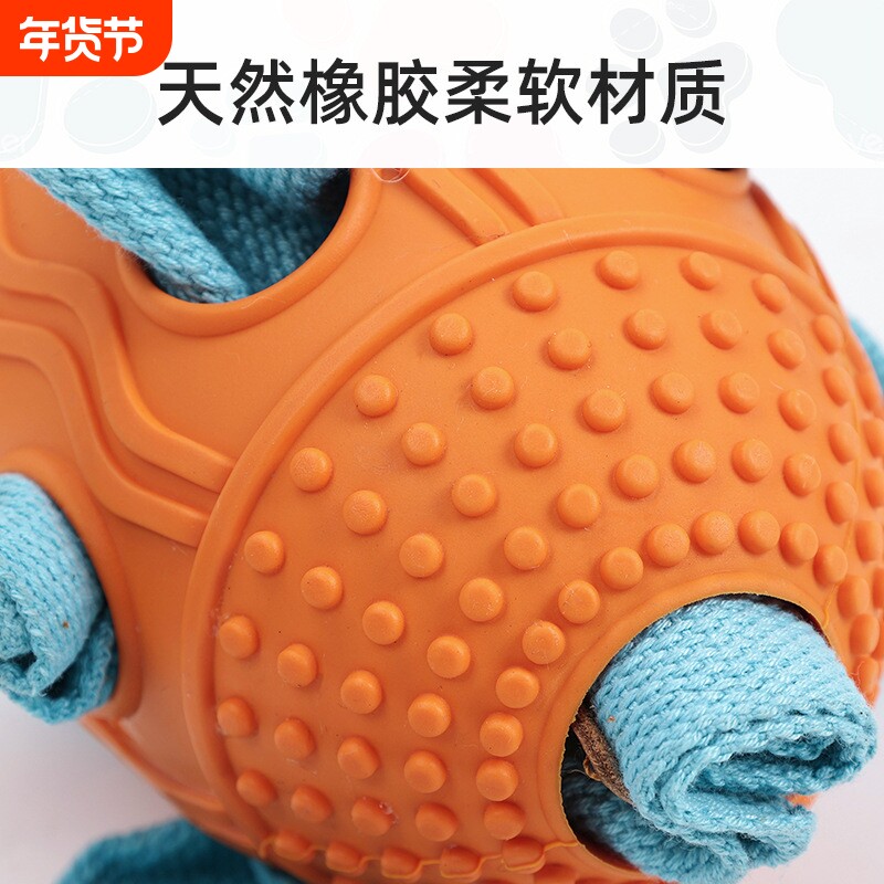 宠物橄榄球玩具狗狗球嗅闻益智藏漏食食玩具狗狗嗅闻玩具宠物用品