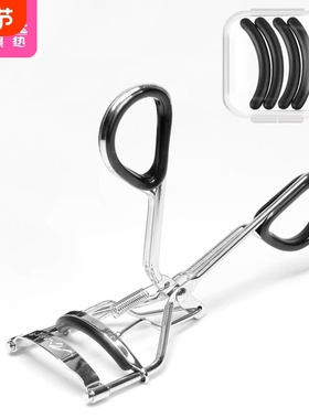 睫毛夹AA1sl001-分段式迷你小型眼尾下卷翘夹定型便携美睫夹随身