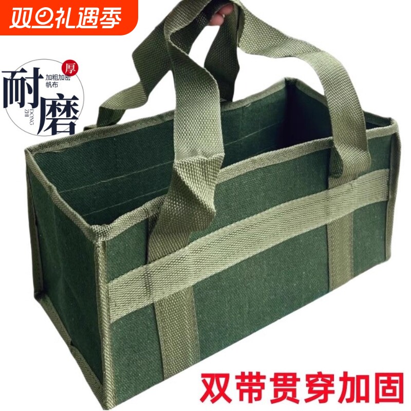 手提工具包手提工具收纳包汽保加厚工具包袋子帆布电工维修手提包