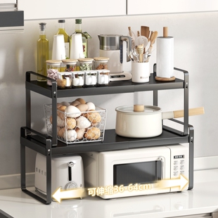 可伸缩角架置物架厨房调料分层架下水槽多功能柜内整理多层收纳架