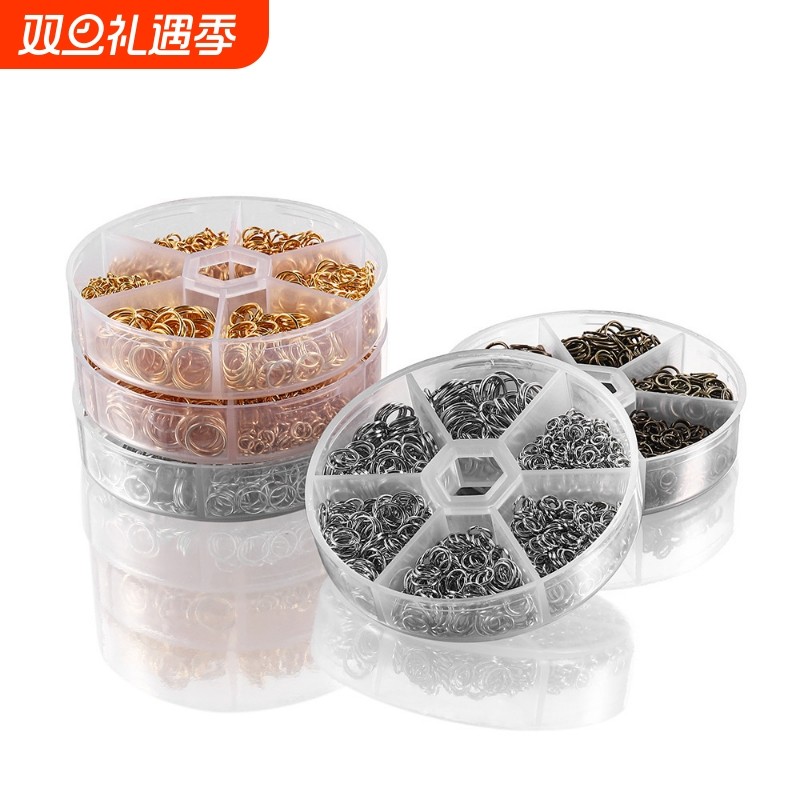 跨境开口圈组合套装首饰耳环跳环铁圈diy饰品配件连接环材料盒装