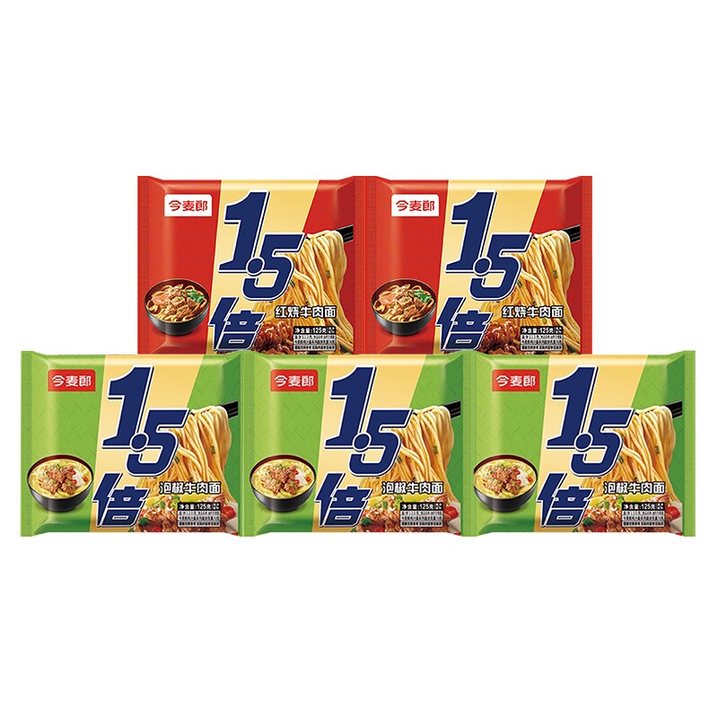 今麦郎大今野1.5倍红烧牛肉面*2袋+大今野1.5倍泡椒牛肉面*