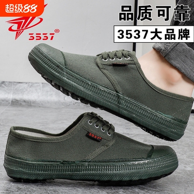 3537新款解放鞋低帮劳保鞋平底工地男鞋民工农田鞋耐磨防滑工作鞋