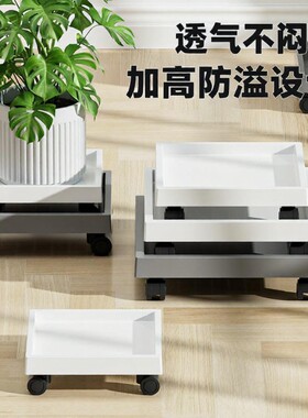 趣植园艺正方形移动花盆托盘