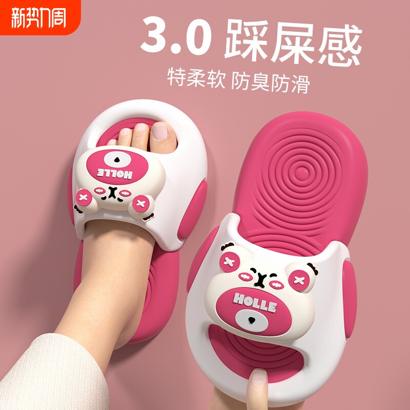儿童拖鞋夏季男童可爱卡通软底家居防滑女童小孩宝宝凉拖鞋防臭