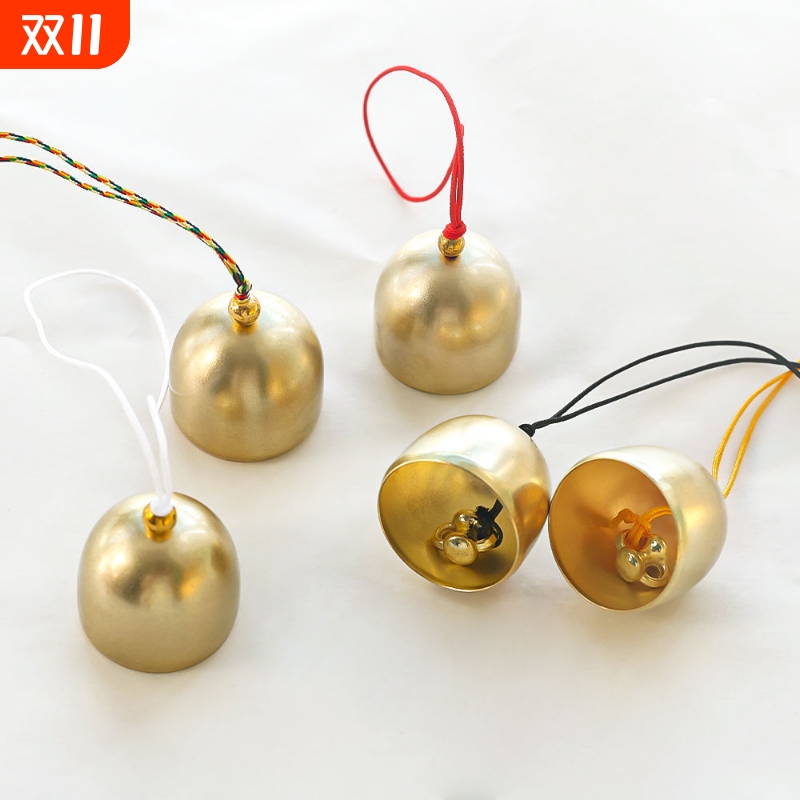 合金铃铛风铃挂件 手工diy饰品材料节庆装饰小配件包包挂饰合金铃