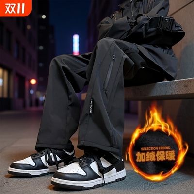 冲锋裤男童潮牌春秋2025新款防风直筒运动工装休闲户外长裤子防水