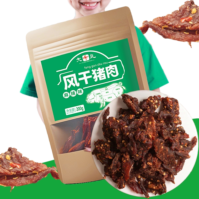 风干手撕猪肉干四川特产麻辣五香味解馋耐嚼营养猪肉脯超干小零食