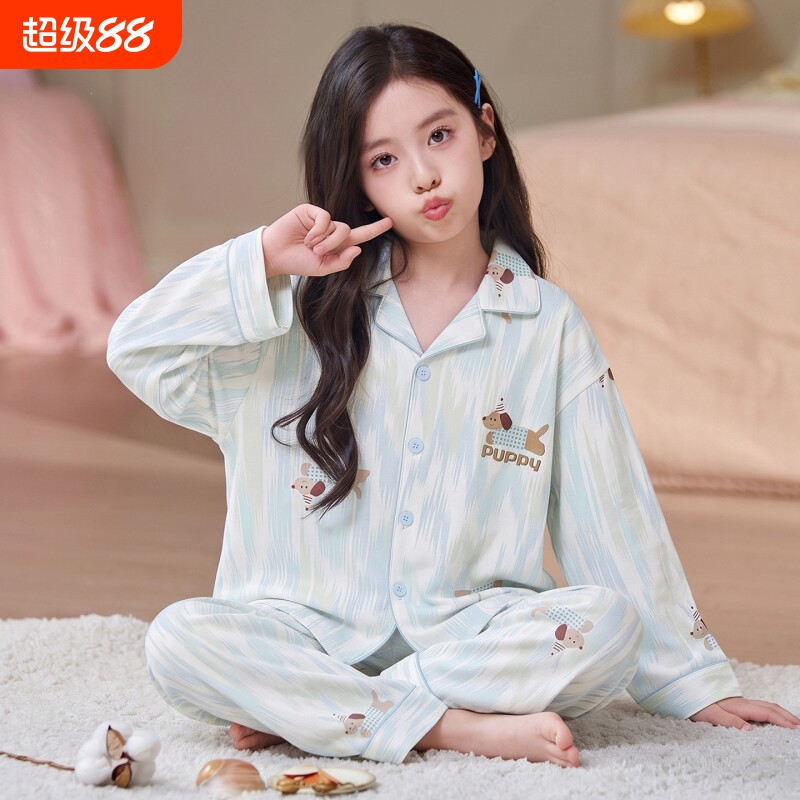女童睡衣春秋季纯棉儿童长袖女孩中大童卡通腊肠狗2026新款家居服