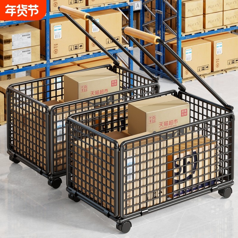 快递小拉车拉货车子家用老人便携拉杆购物车轻便买菜篮子取快递车