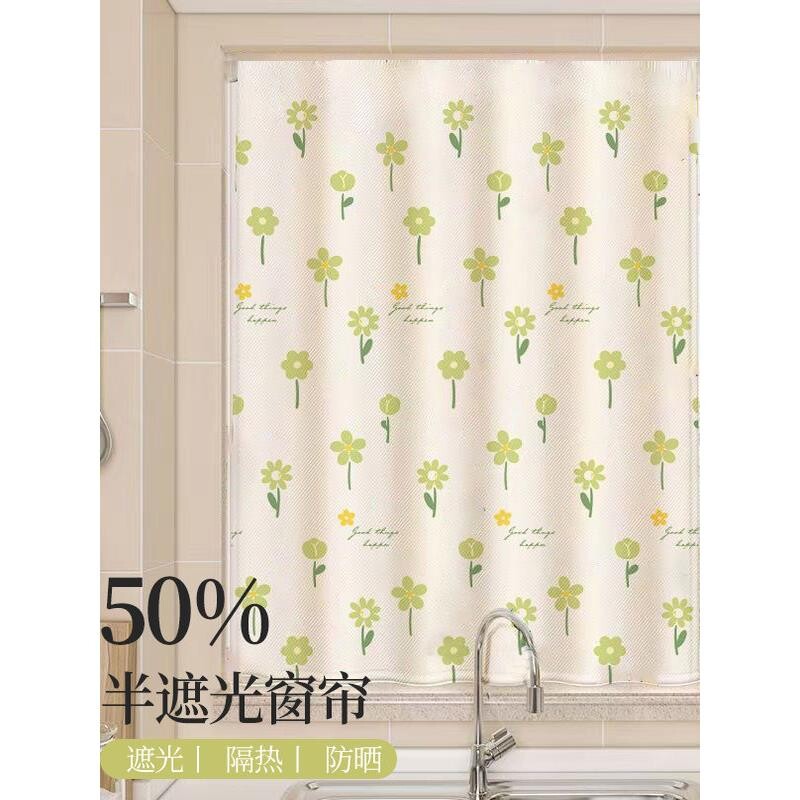 魔术贴窗帘布免冲孔安装新卧室不干胶遮光简易不干胶遮阳田园纱帘