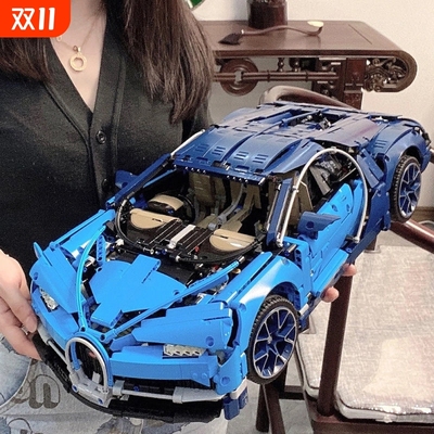 【厂家直销】跑车积木模型